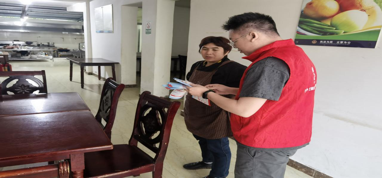 巴中川陜革命老區(qū)振興發(fā)展基金管理有限公司開展創(chuàng)文志愿活動(dòng)