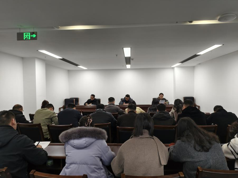 巴中市鑫匯金融服務(wù)有限公司召開(kāi)2025年第一季度安全生產(chǎn)工作專題會(huì)