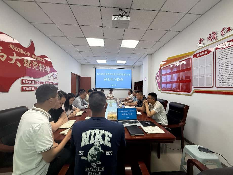 集團黨委委員、副總經(jīng)理劉仕勇到巴州區(qū)兩山公司開展安全生產(chǎn)督導(dǎo)檢查并開展談心談話